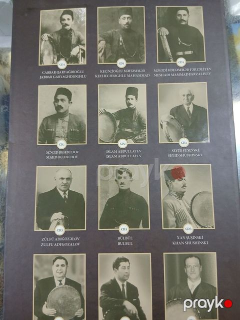 Məhsul: “Muğam Dünyası – Qarabağ Xanəndələri / The World of Mugham — Bakı