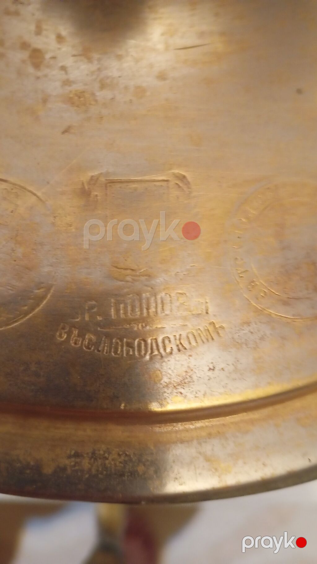 Qədim samovar, 1890 il, Latun — Digər, Sumqayıt (5)