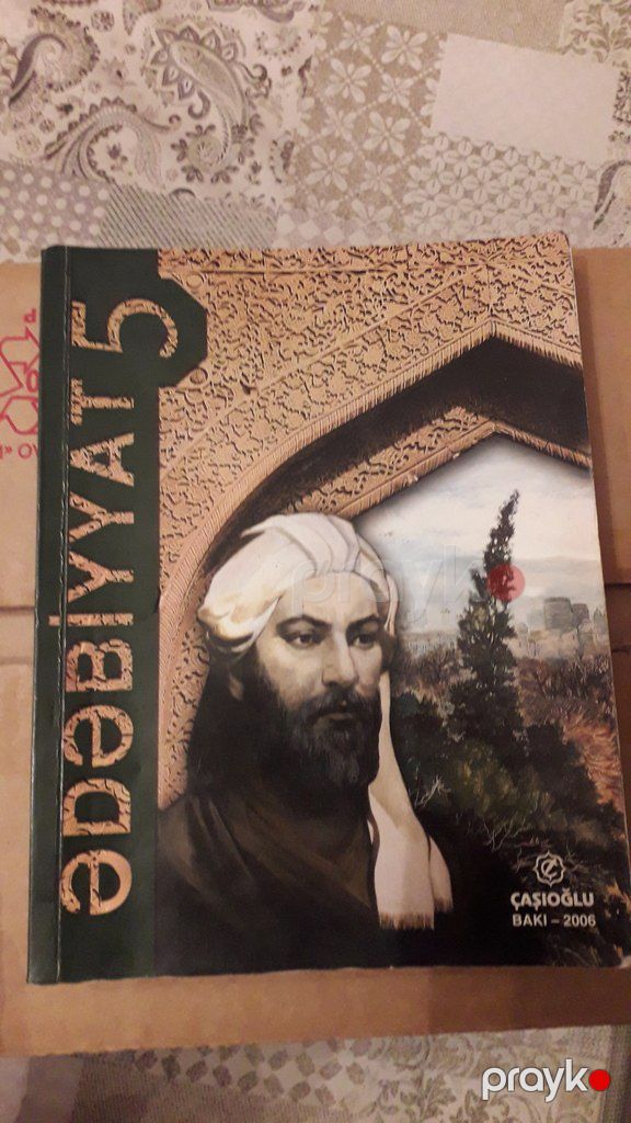 Kitablar — Kitablar və jurnallar, Bakı (3)