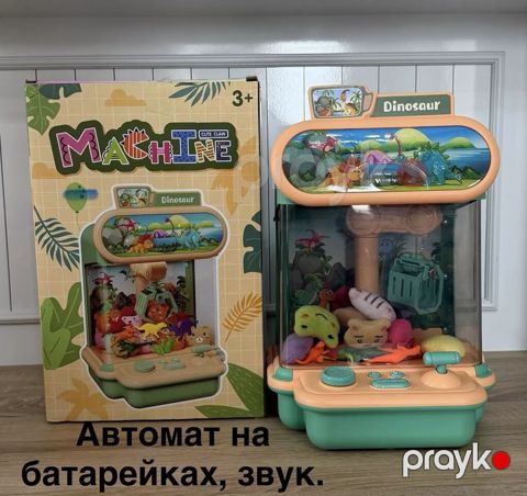 Uşaq üçün “Dinosaur” mövzulu mini “claw machine” oyuncağı - Yaş — Bakı