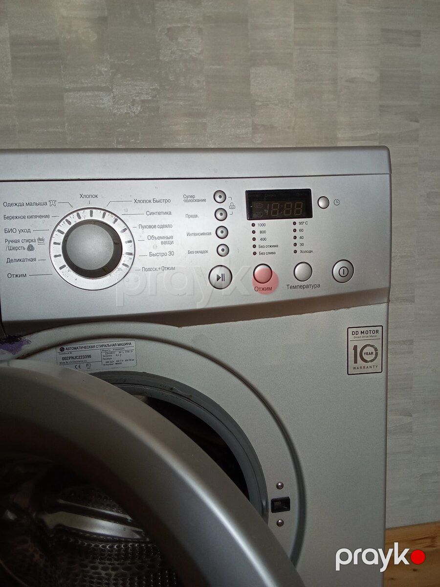 Paltaryuyan LG — Ev texnikası, Bakı (8)