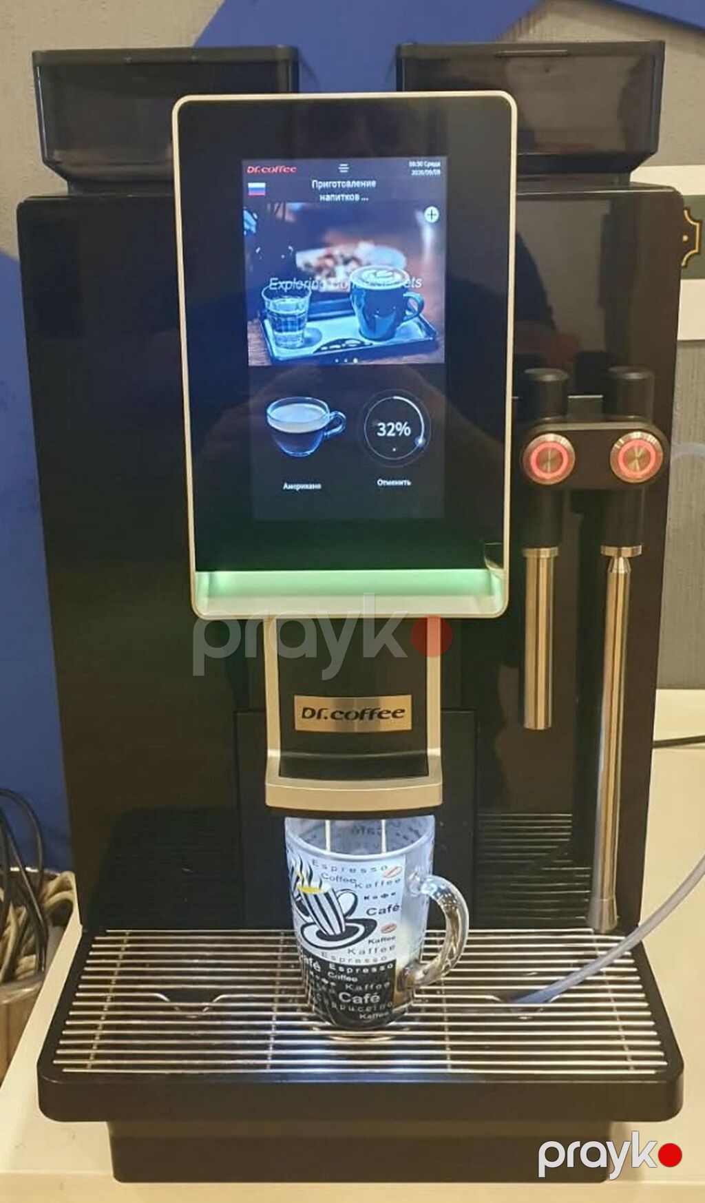 Peşəkar superavtomat qəhvə aparatı Dr. Coffee Minibar S2 satılır — Peşəkar mətbəx texnikası, Bakı (2)