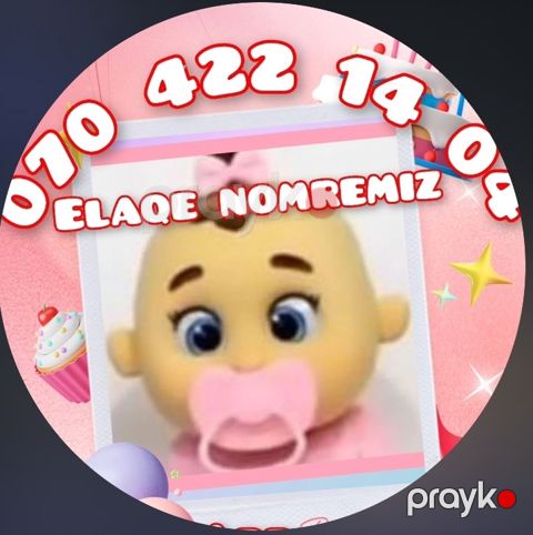 Sumqayıt Ad Günü Təşkli — Sumqayıt