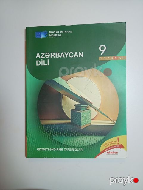 Azərbaycan dili 9-cu sinif — Digah