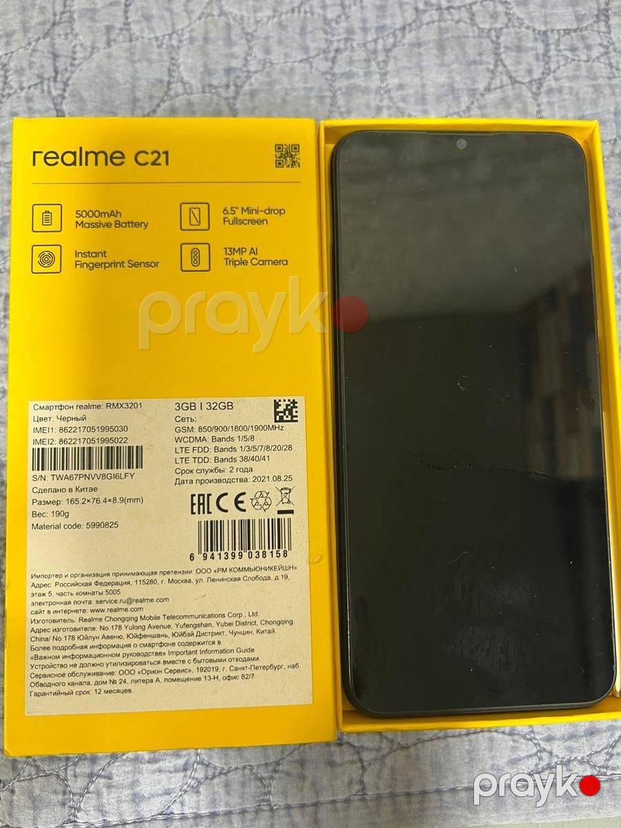 Realme C21 Cross Blue 32GB/3GB — Smartfonlar, Bakı (4)