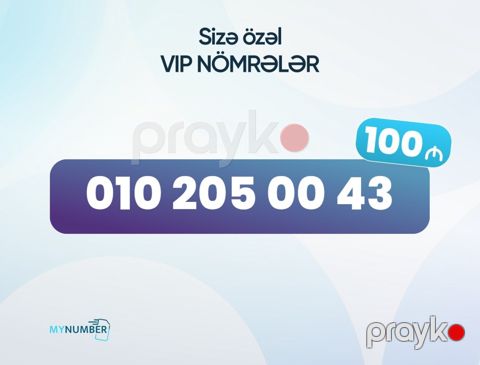 Azercell nömrə – (010) 205-00-43 — Bakı