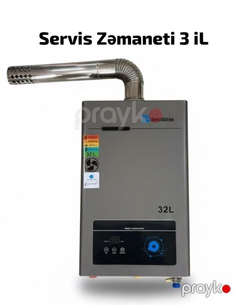 Su Qızdırıcısı Demirdöküm 32 lt — Bakı