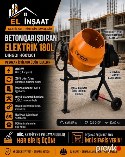 Betonqarışdıran — Bakı