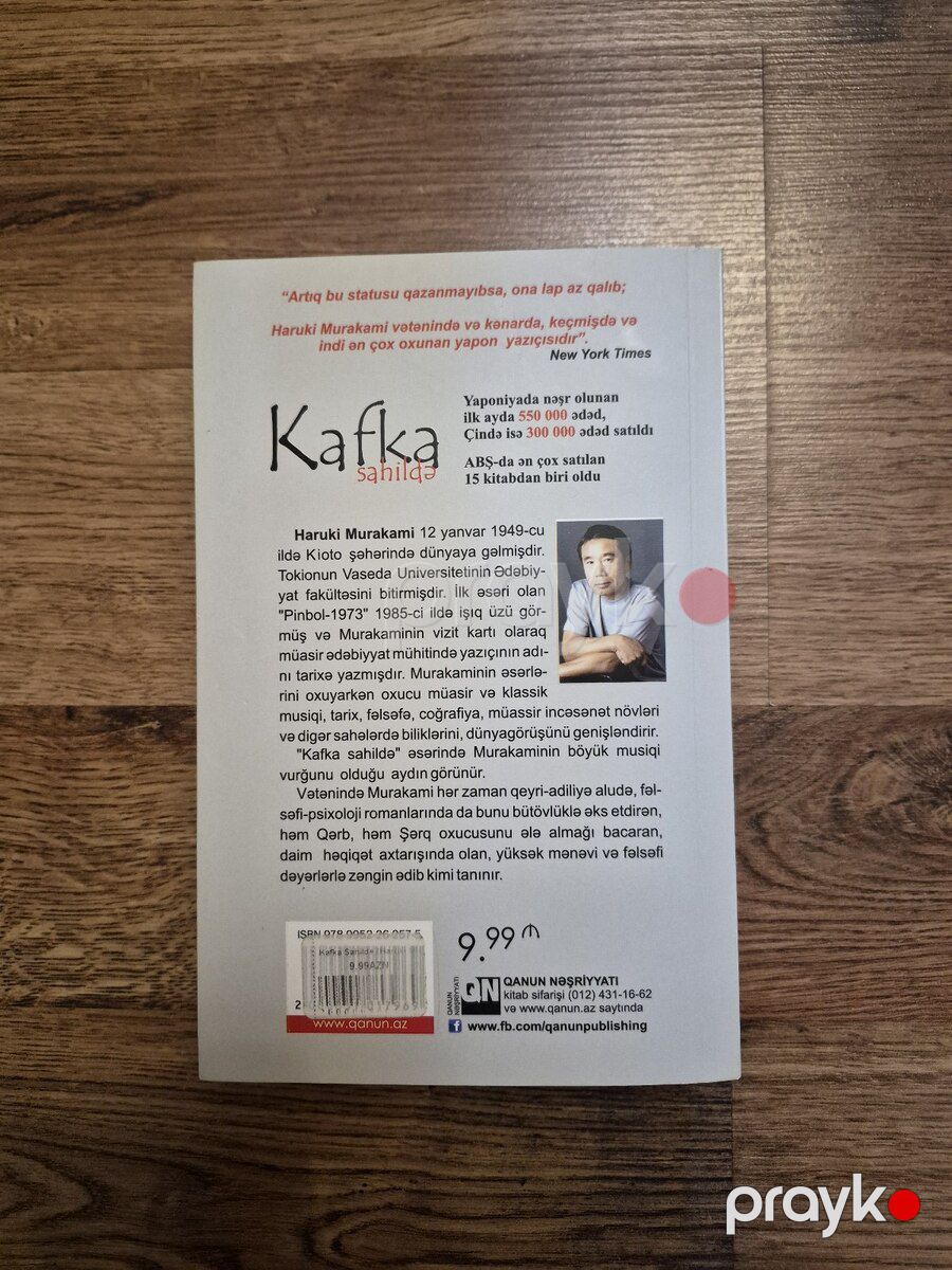 Kitab Kafka sahildə — Kitablar və jurnallar, Bakı (2)