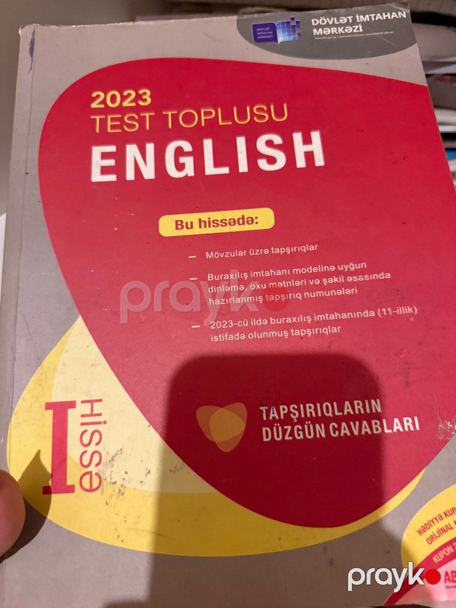 Сборники тестов — Məktəb və təhsil malları, Bakı (11)