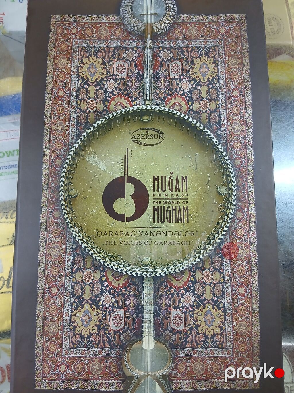 Məhsul: “Muğam Dünyası – Qarabağ Xanəndələri / The World of Mugham — Musiqi və filmləri, Bakı (2)