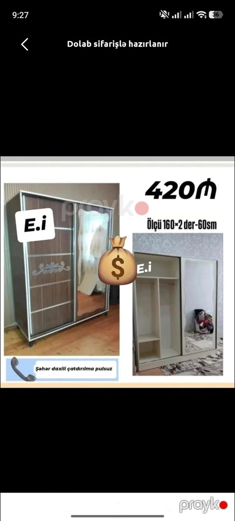 Düz dolab, Yataq otağı üçün, Paltar üçün, Kupe, Korpuslu, 2 qapılı — Digah