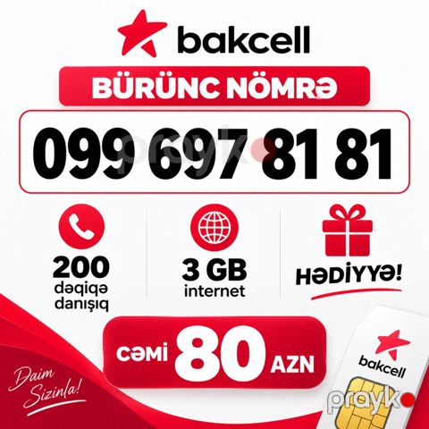 Bakcell nömrə – (099) 697-81-81 — Bakı