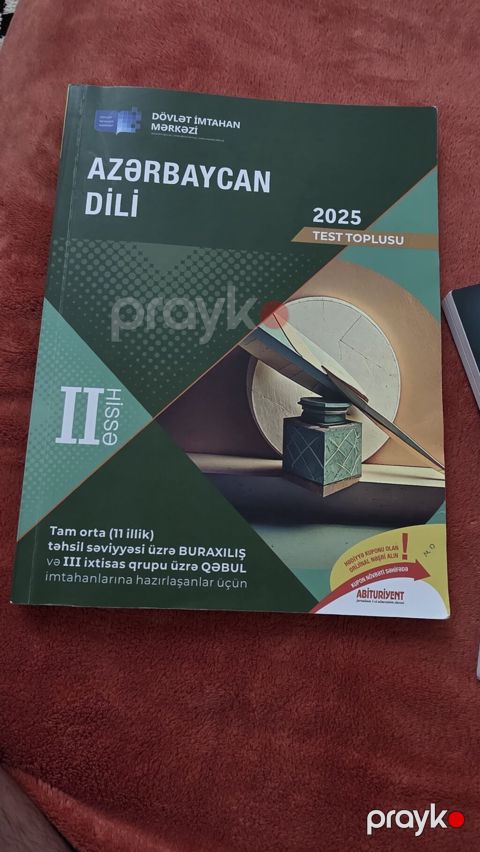 Azərbaycan dili 11-ci sinif — Bakı