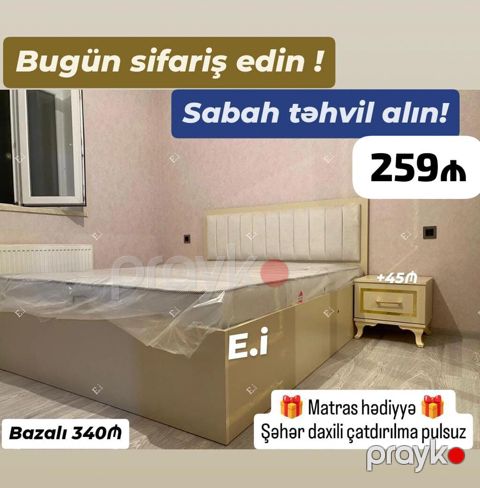 Yataq dəsti – bazalı çarpayı və tumbalı model - Rəng: krem/bej — Digah