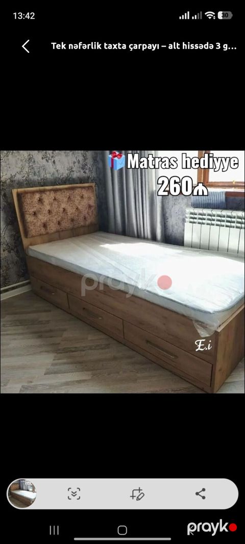 Yeni, Təknəfərlik çarpayı, Bazasız, Matras ilə, Siyirməli — Digah