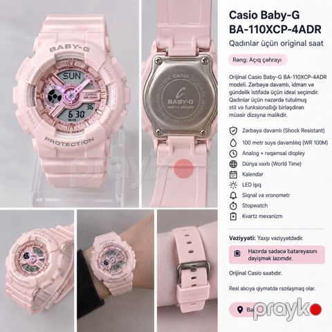İşlənmiş, Qol saatı, Casio, rəng - Çəhrayı — Bakı