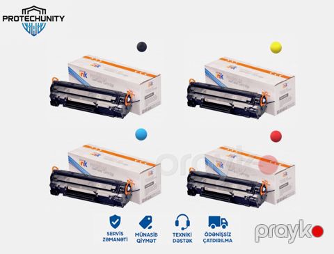 Kartric "Starink 207A LaserJet Toner Cartridges" — Bakı
