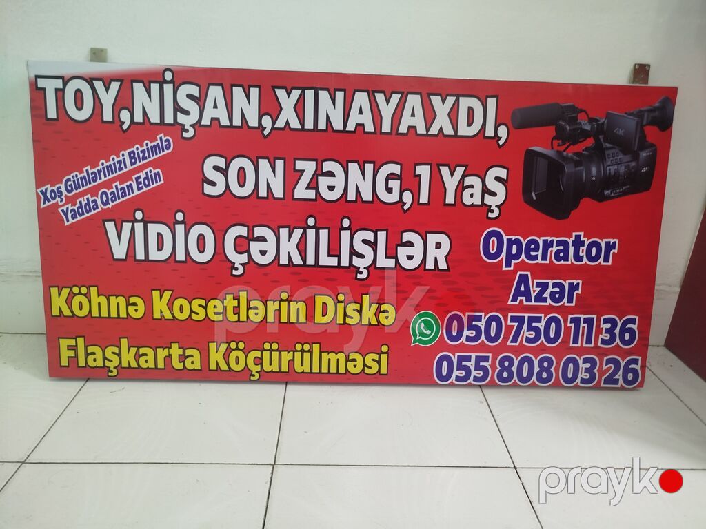 Xidmət: Köhnə videokassetlərin rəqəmsallaşdırılması - VHS və digər — Foto, video xidmətləri, Bakı (2)