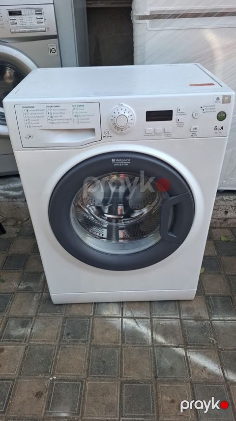 Paltaryuyan Hotpoint ariston — Bakı