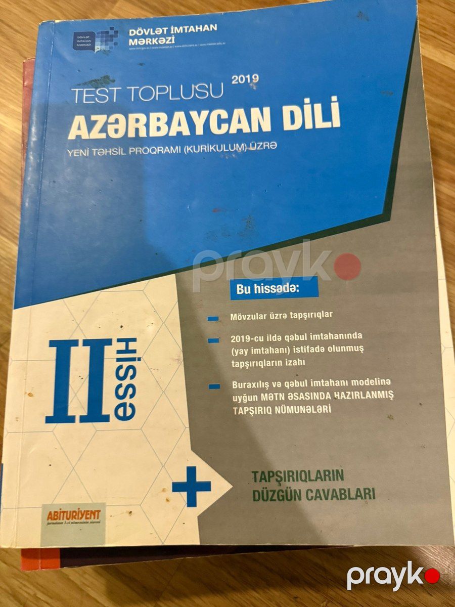 Сборники тестов — Məktəb və təhsil malları, Bakı (9)