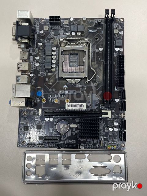 Ana Platası H310, İşlənmiş — Bakı
