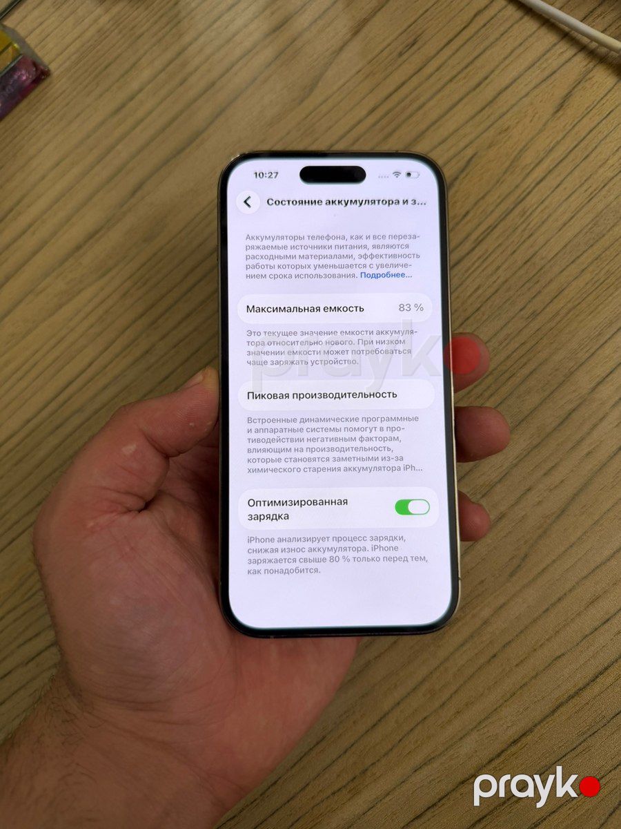 Apple iPhone 14 Pro Gold 256GB/6GB — Smartfonlar, Bakı (4)
