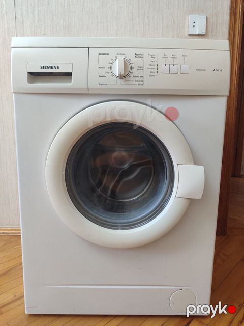 Paltaryuyan Siemens — Bakı