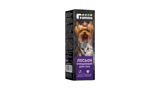 Göz ətrafı üçün təmizləyici losyon Gamma 30 ml — Zoo Aptek Tbilisi — Heyvan malları