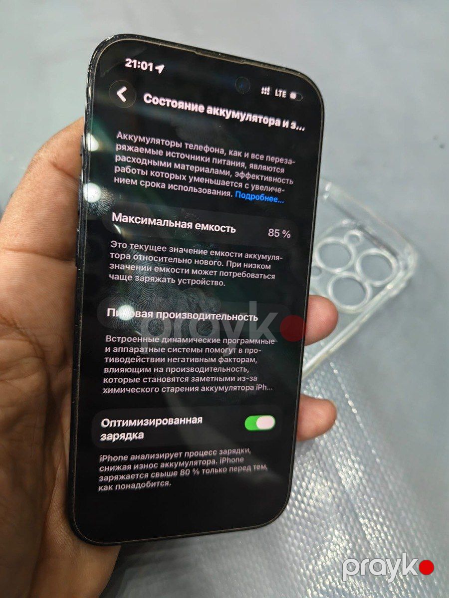 Apple iPhone 14 Pro Space Black 128GB/6GB — Smartfonlar, Bakı (2)
