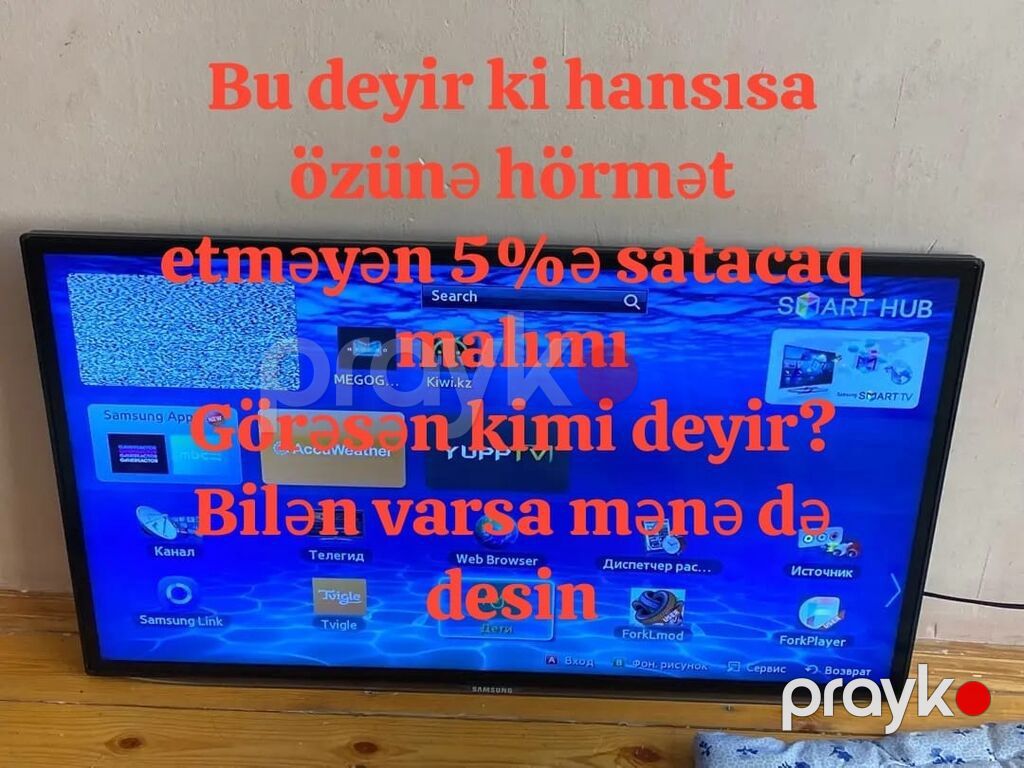 Masa dəsti – Masa + 6 Stul - Masa bağlı ölçü: 90 170 sm - Masa — Masalar və stullar, Bakı (2)