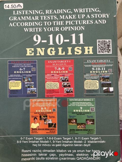 Məhsul: “Exam TARGET-1 – Buraxılış 9-10-11 English” hazırlıq vəsaiti — Bakı