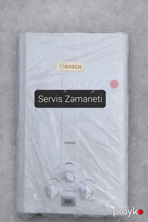 Su qızdırıcısı Bosch 24L — Bakı