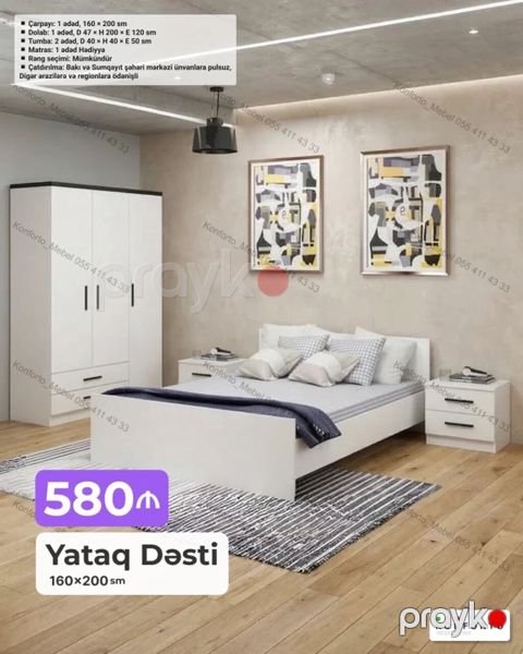 Yataq Dəsti – 160×200 sm Komplektə daxildir: - Çarpayı: 1 ədəd, 160 — Bakı