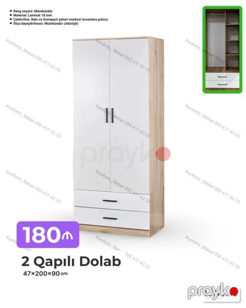 2 qapılı geyim dolabı — funksional və eleqant dizayn. Xüsusiyyətlər — Bakı