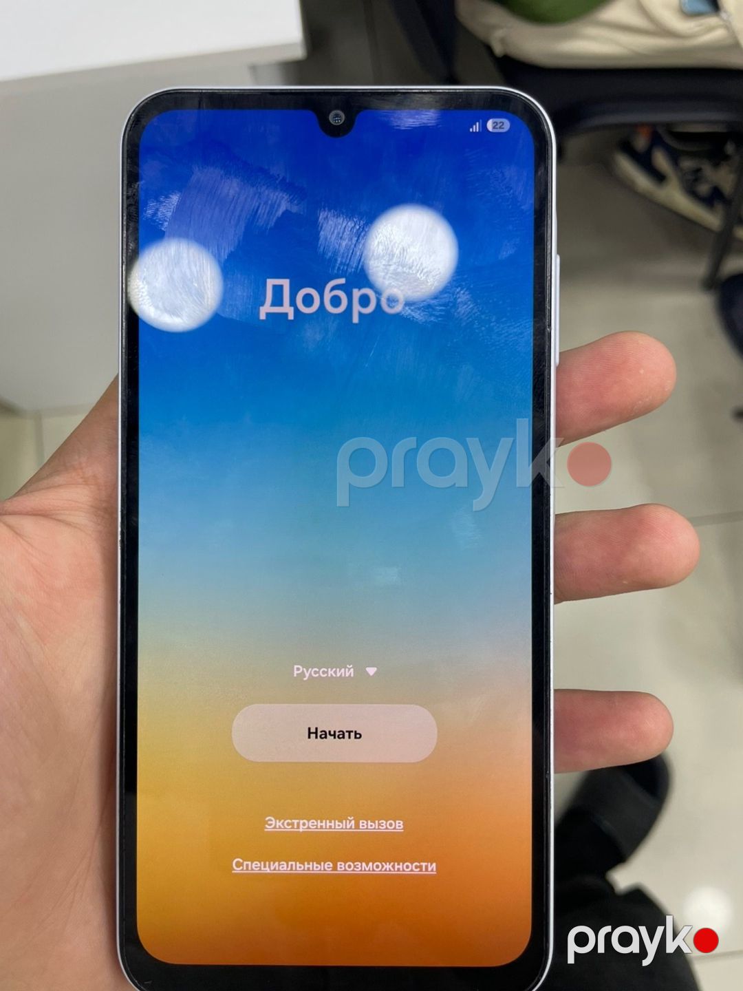Samsung Galaxy A25 Fantasy Blue 256GB/8GB — Smartfonlar, Bakı (6)