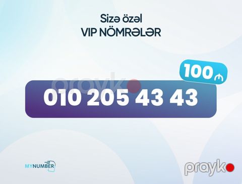 Azercell nömrə – (010) 205-43-43 — Bakı