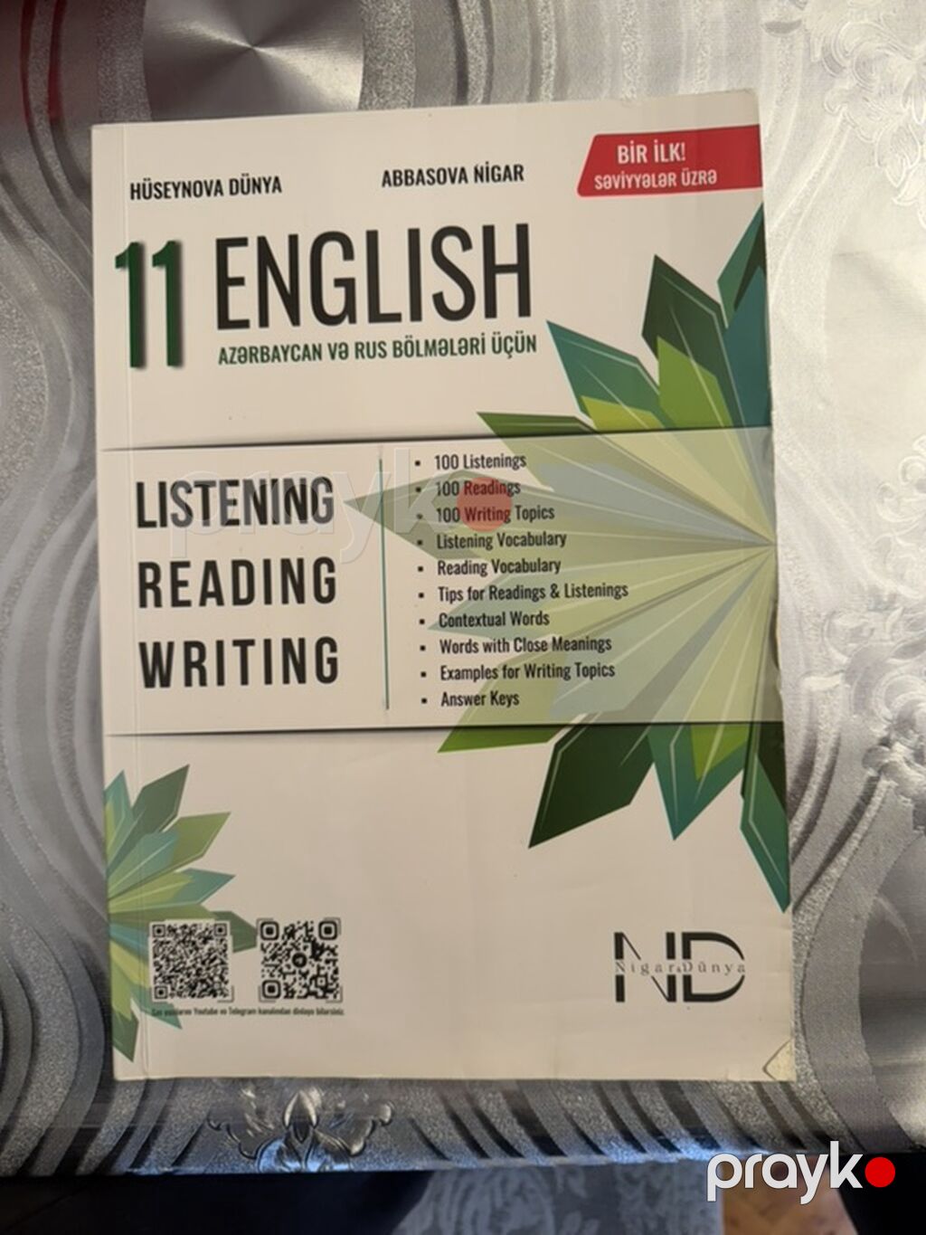 Məhsul: 11 English – Azərbaycan və rus bölmələri üçün dərs vəsaiti — Kitablar, Bakı (2)