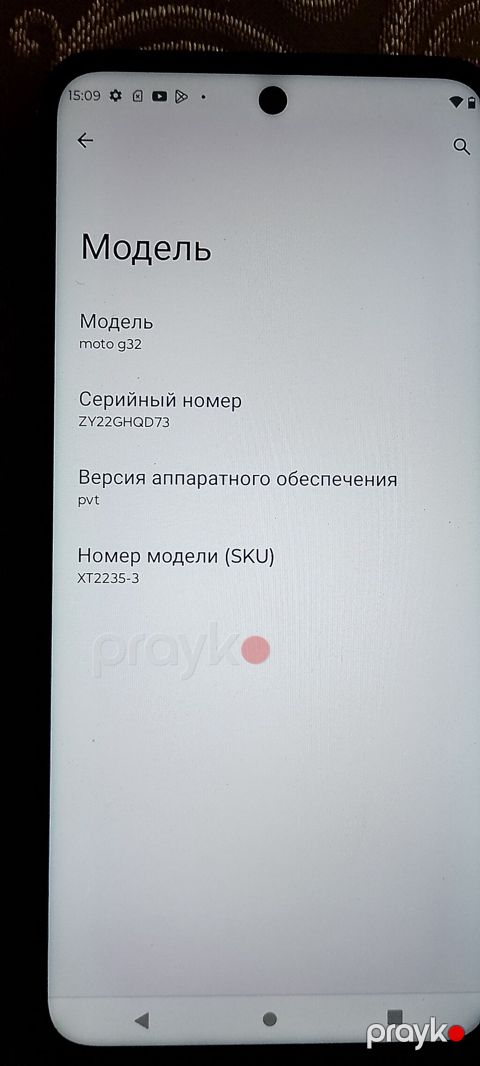 Motorola Moto G32, 128 GB, rəng - Boz, Sensor — Gəncə