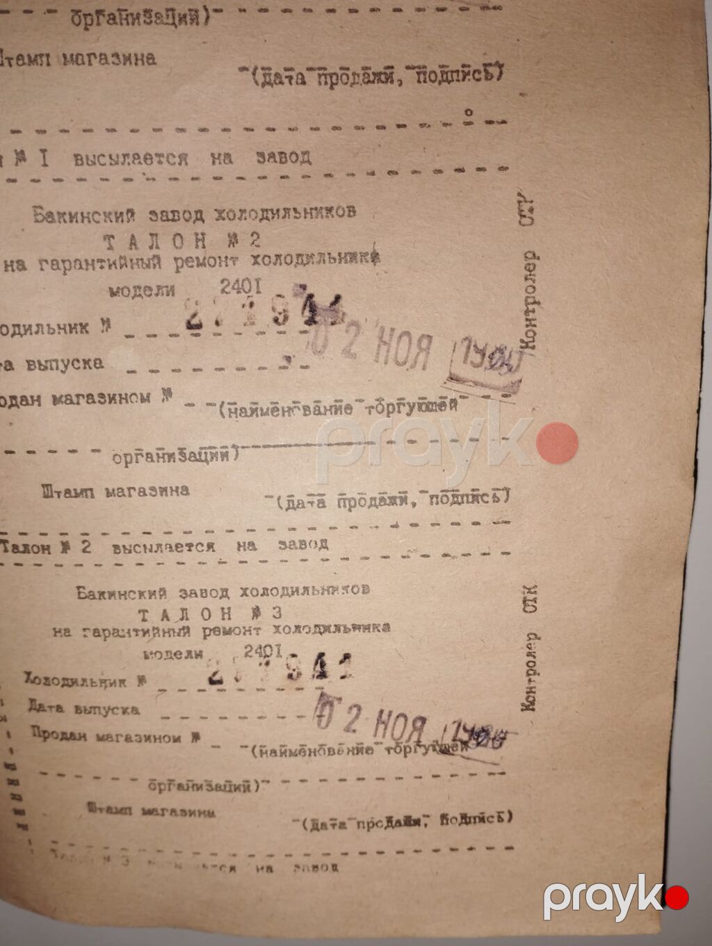 Yeni 1 qapılı Cinar Soyuducu Satılır, rəng - Ağ — Soyuducular, Sumqayıt (5)