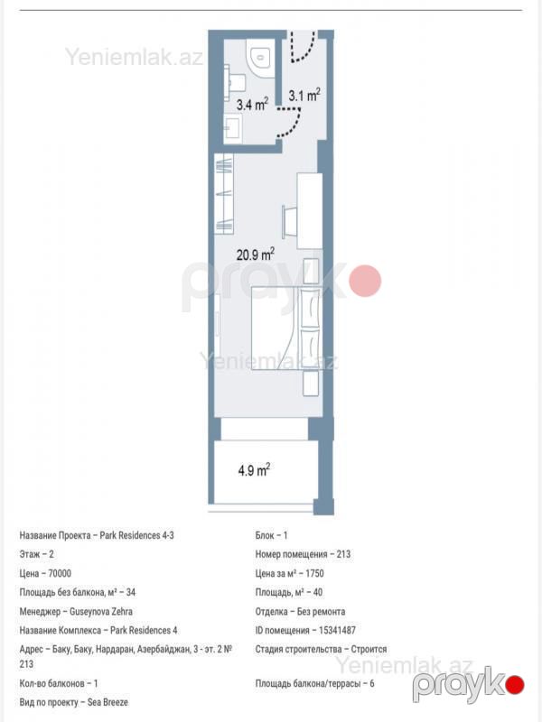 Satılır 1 otaqlı Bina evi menzil (Yeni tikili), 40 m², Sabunçu rayonu — Mənzil, Bakı (6)