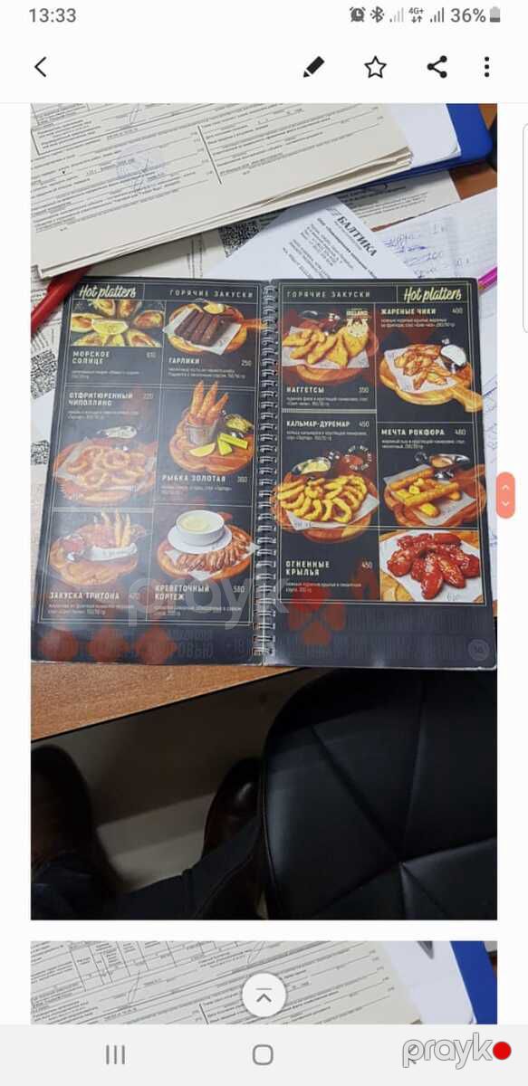Flayer sifarişi — Reklama, IT, marketing, Bakı (3)