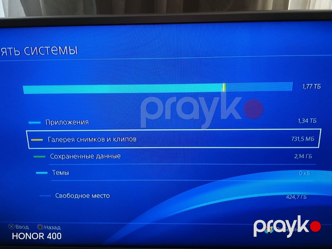 Sony PlayStation 4 Slim 2TB — Oyunlar, konsollər və proqramlar, Bakı (5)