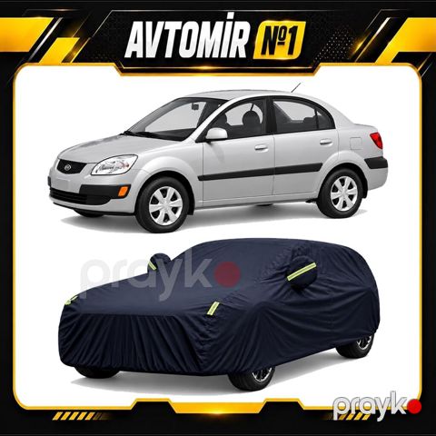 Kia Rio 2005-2011 Avtomobil üçün Tent/ Çadır Kia Rio 2005–2011 üçün — Bakı