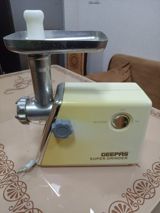 Ətçəkən maşın "Geepas" — Mamed