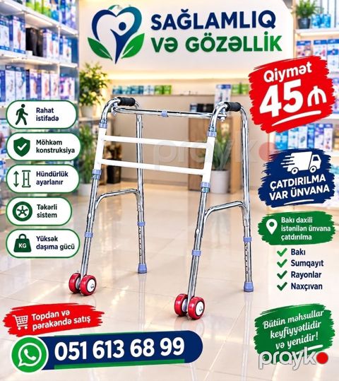 Nar Nomrem: Xadok Volker / Yürüteç / Ходунки для взрослых (Yeni və — Bakı