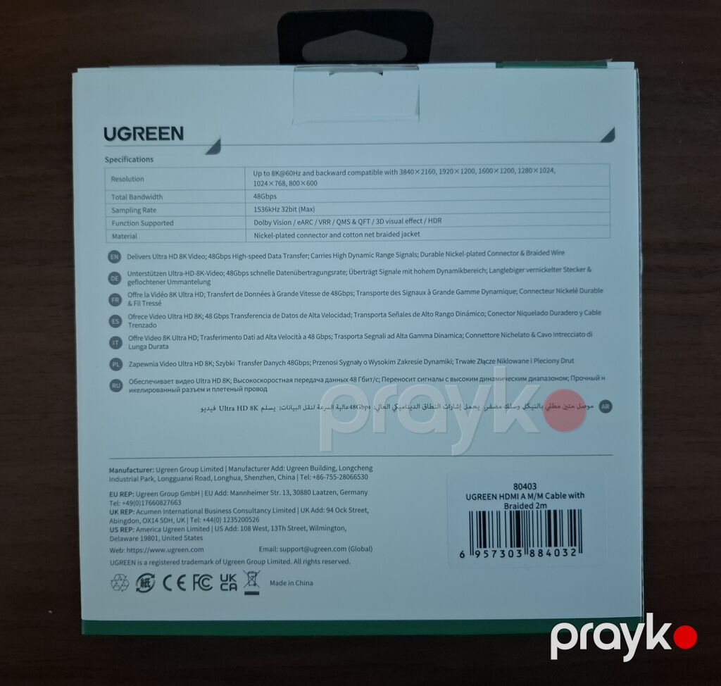 Ugreen 8K HDMI kabeli (Model: 80403, HDMI A/M – A/M, 2 m, hörgü — Video kabel və adapterlər, Masazır (2)