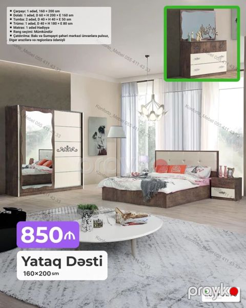 Yataq Dəsti – 160×200 sm Tərkibi və ölçülər: - Çarpayı: 1 ədəd — Bakı