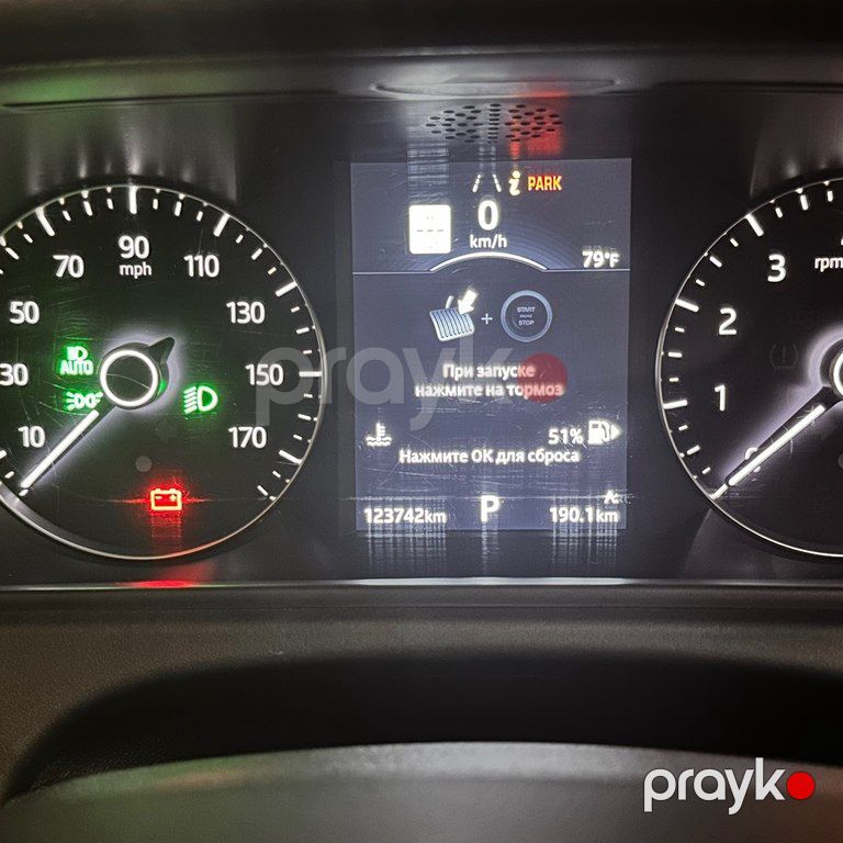 Land Rover RR Velar, 2.0 L, 2020 il, 124 000 km — Avtomobillər, Bakı (9)