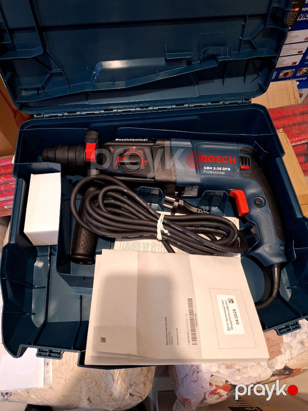 Bosch GBH 2-26 DFR Professional perforator dəsti - Brend/model: Bosch — Perforatorlar, Sumqayıt (2)
